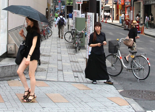 Regard noir - Tokyo 2013
