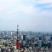 RED EIFFEL TOWER - Tokyo 2013